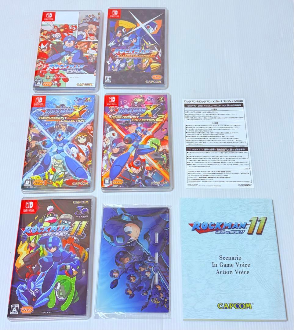 希少 ほぼ未使用 Switch ロックマン&ロックマンX 5in1 SP.BOX