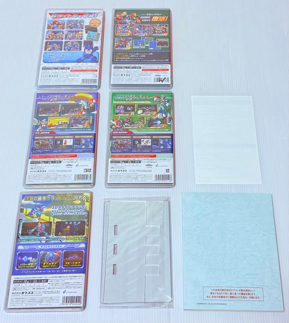 希少 ほぼ未使用 Switch ロックマン&ロックマンX 5in1 SP.BOX