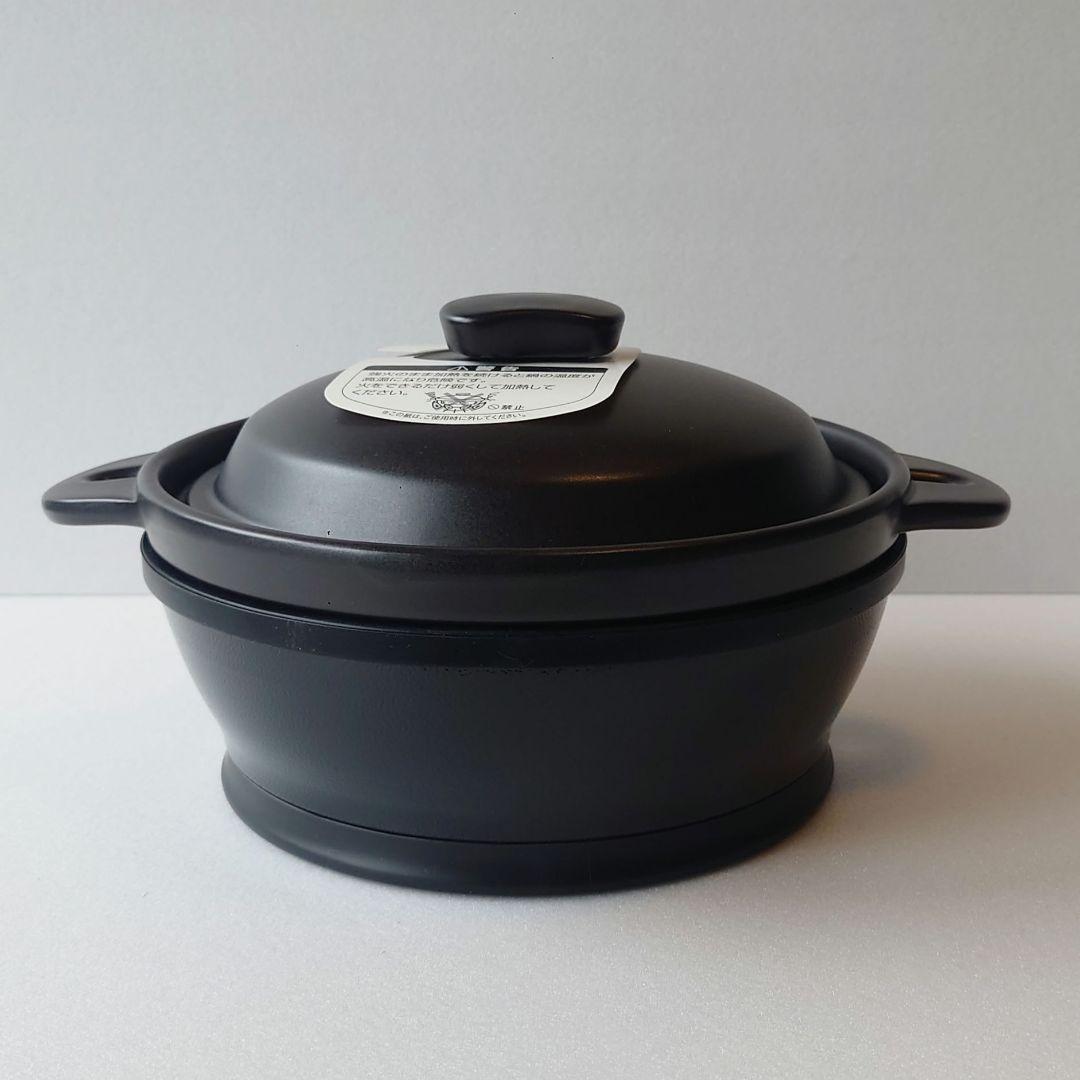 【未使用】サーモス 保温燻製器 イージースモーカー RPD-13 焼き芋