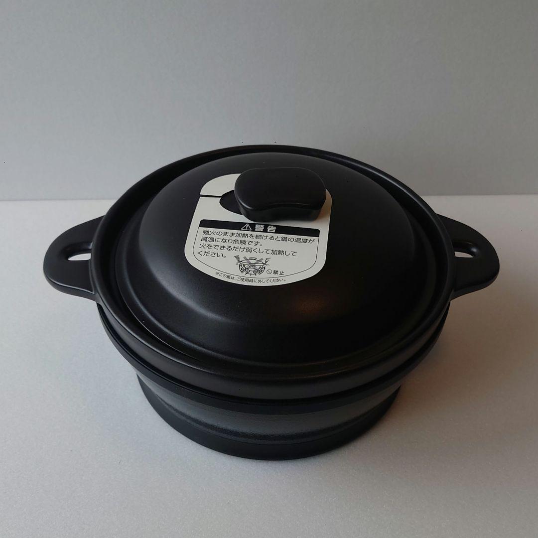 【未使用】サーモス 保温燻製器 イージースモーカー RPD-13 焼き芋