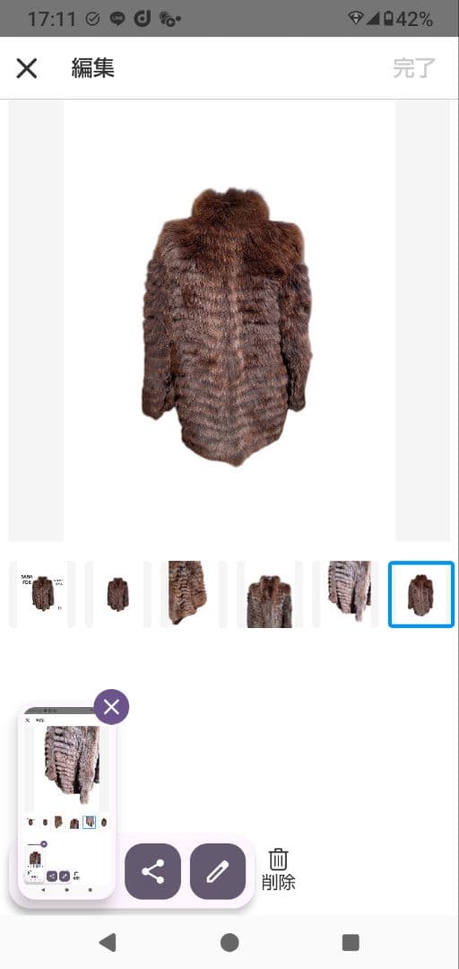 ★【極美品/最高級】SAGA FOX 銀サガ リアルファーコート茶11号 L相当