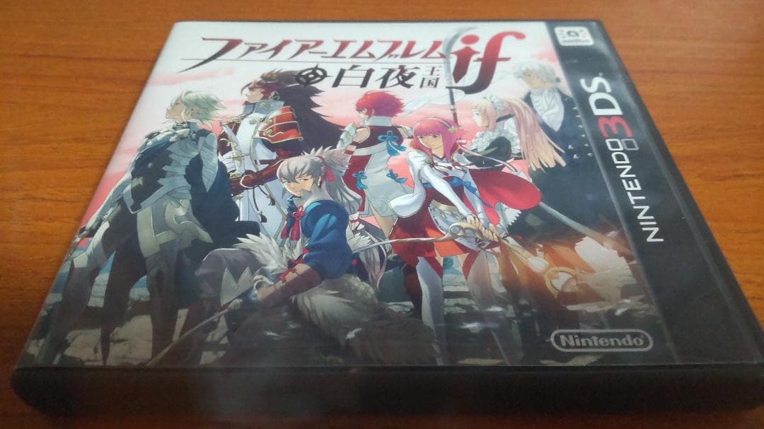 (カード未開封)3DS ファイアーエムブレムif special edition