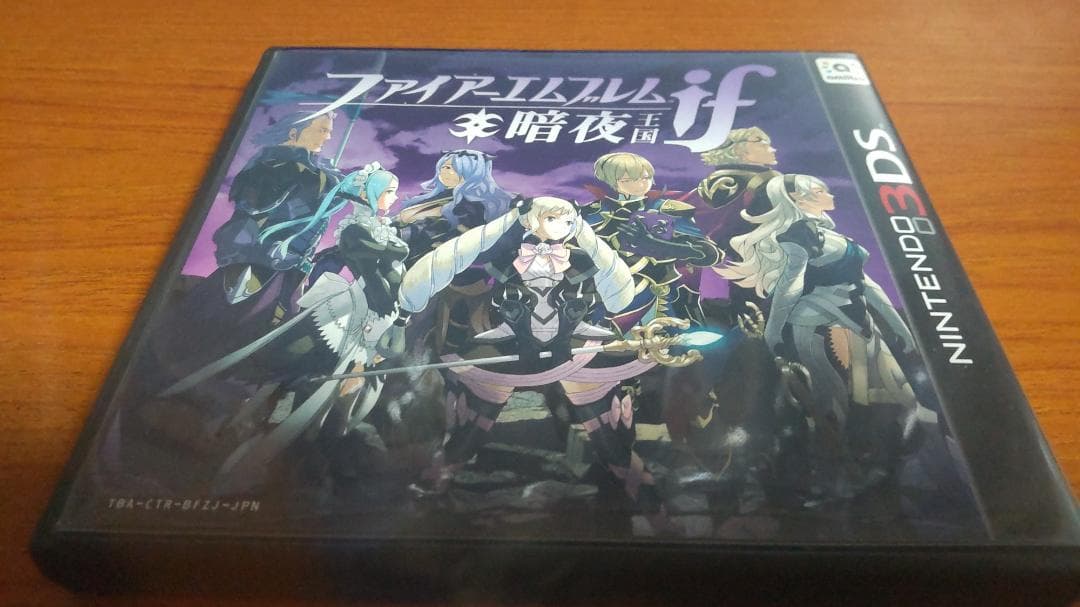 (カード未開封)3DS ファイアーエムブレムif special edition