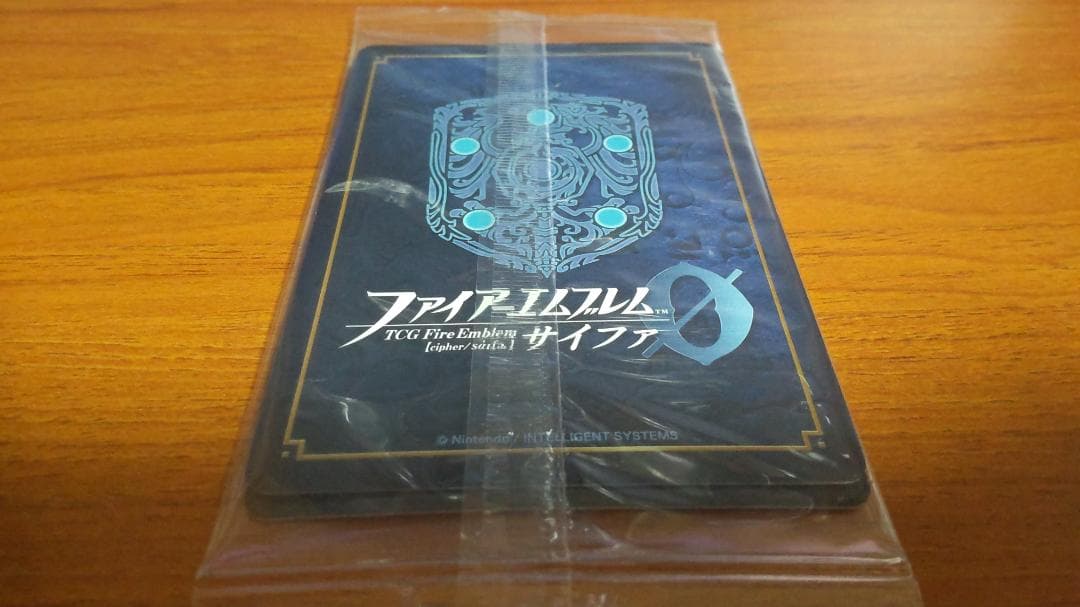 (カード未開封)3DS ファイアーエムブレムif special edition