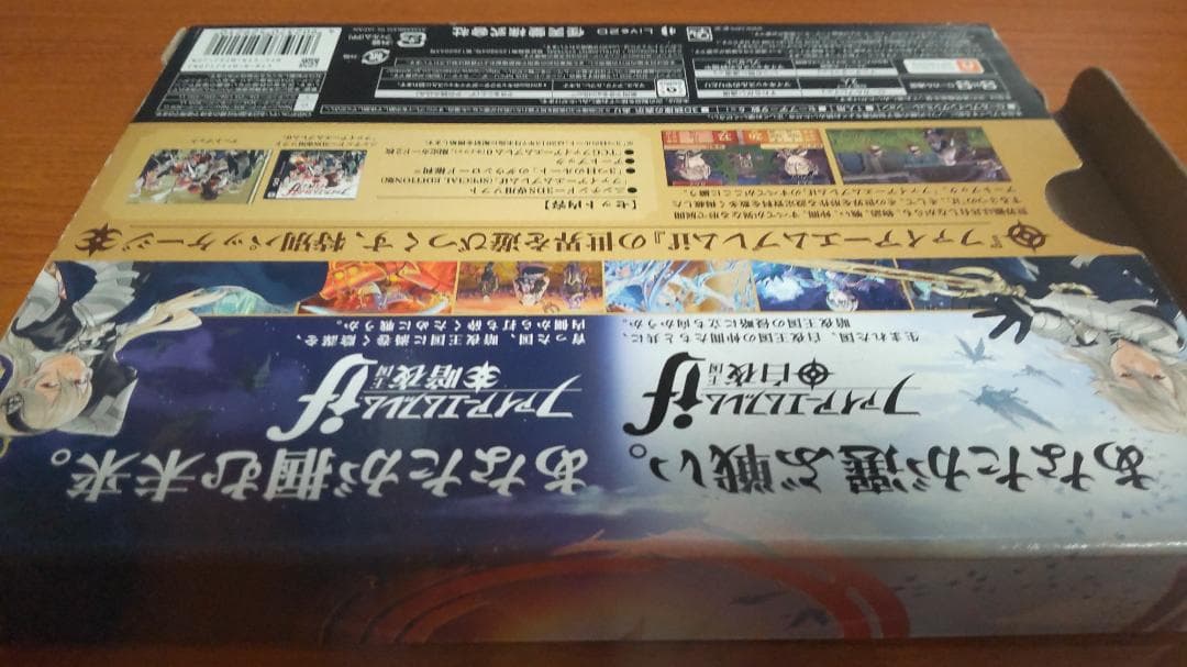 (カード未開封)3DS ファイアーエムブレムif special edition
