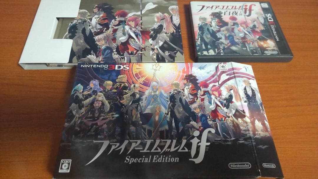 (カード未開封)3DS ファイアーエムブレムif special edition