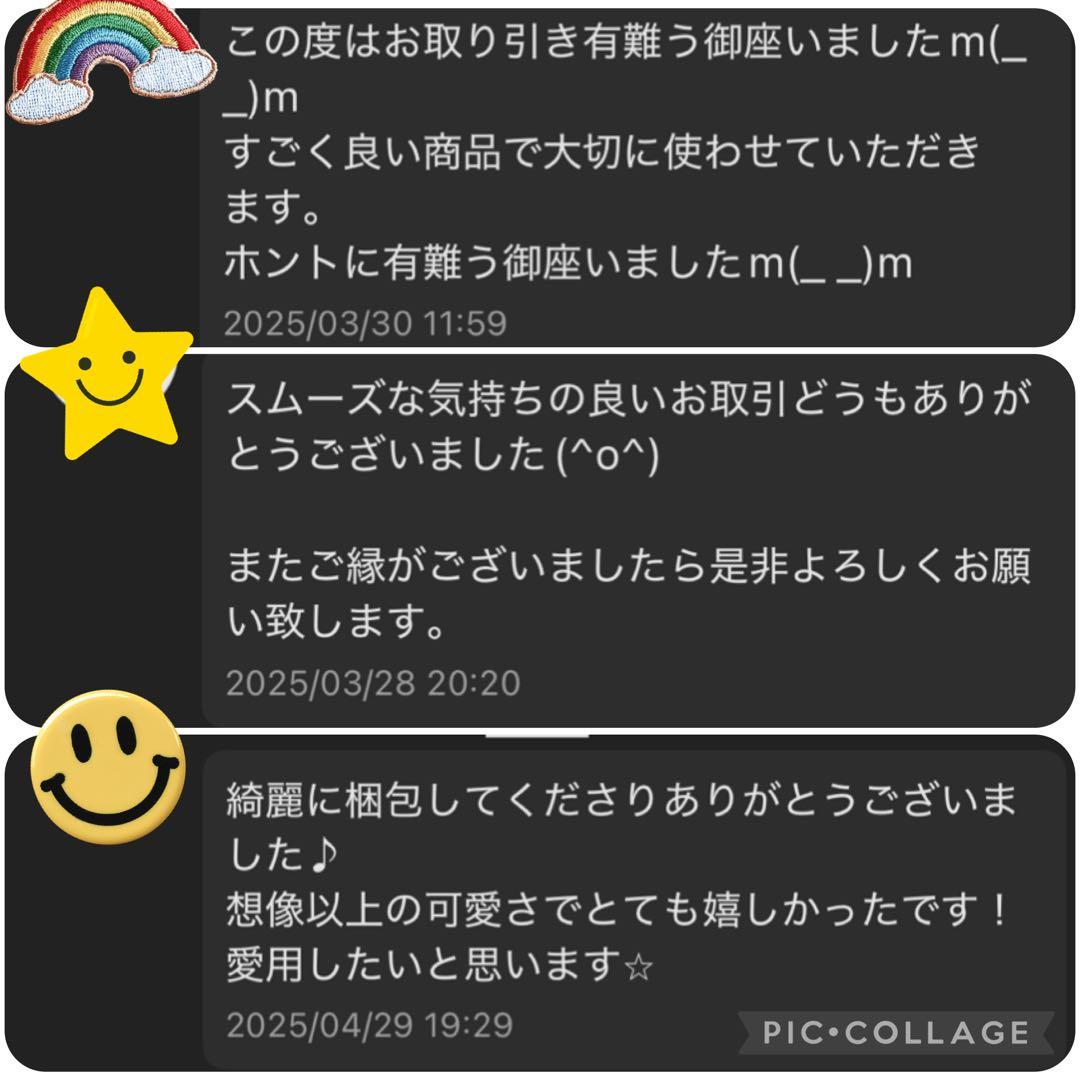 【極美品】　OnitsukaTiger DENTIGRE LS 厚底スニーカー