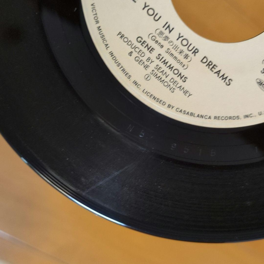 ジーン・シモンズ(キッス)／ソロ・シングル