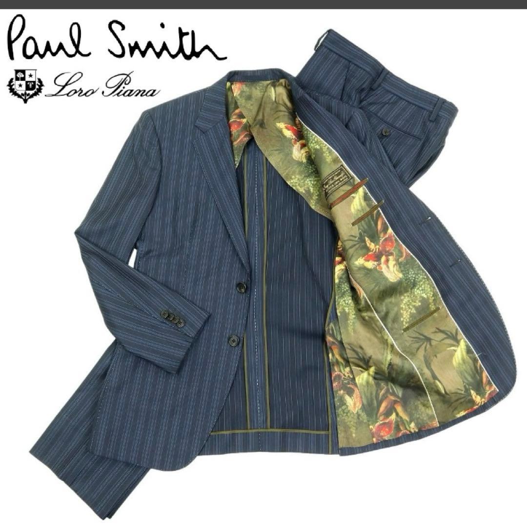 Paul SmithLondon×ロロピアーナ　セットアップスーツ　ネイビー　Ｍ