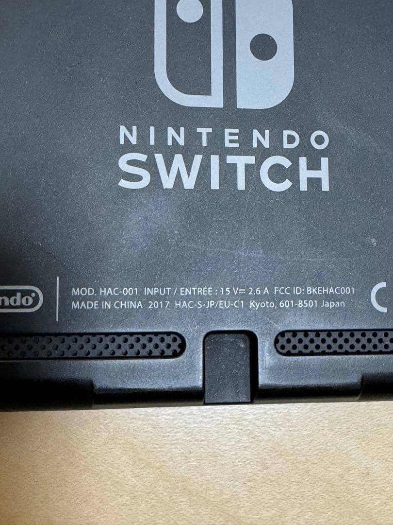 Nintendo Switch 本体 初期型 未対策 2017年 充電ケーブル