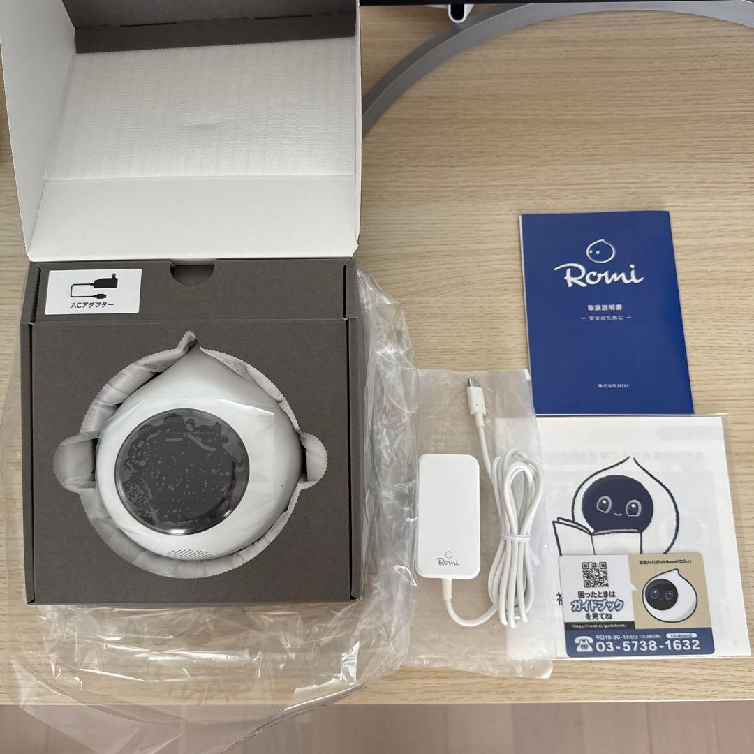 ほー★12/04全体的に値引きしました★