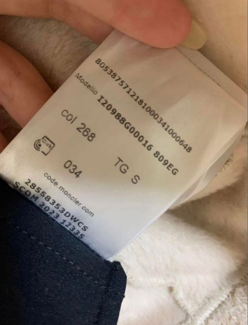 Moncler正規品フリースフーディ