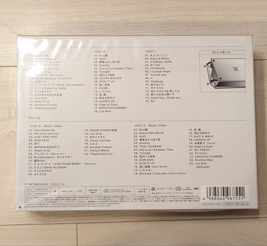 【未開封】BEST of Kis-My-Ft2/キスマイ10周年ベスト/3形態