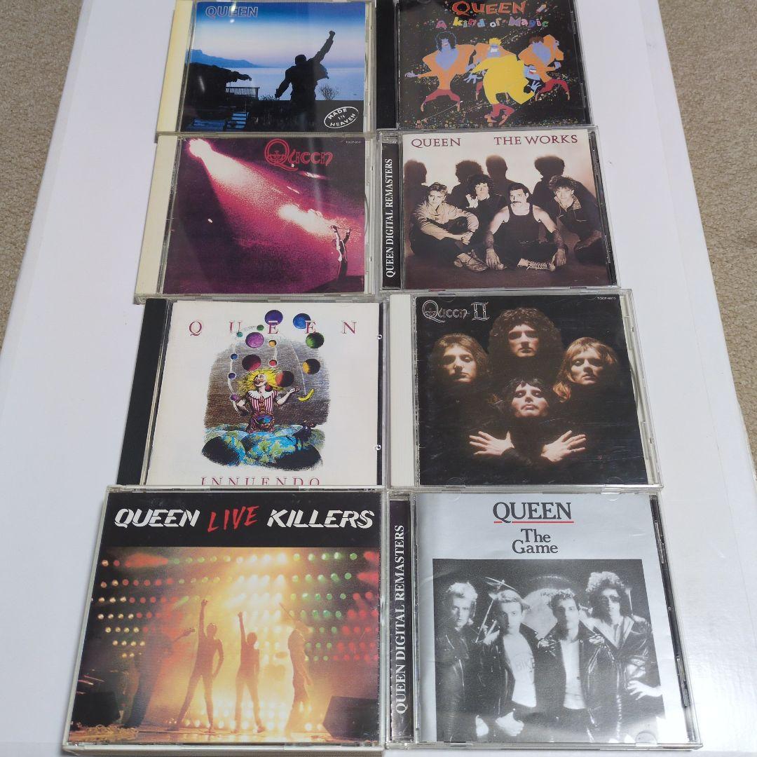 Queen CDコレクション 8枚セット