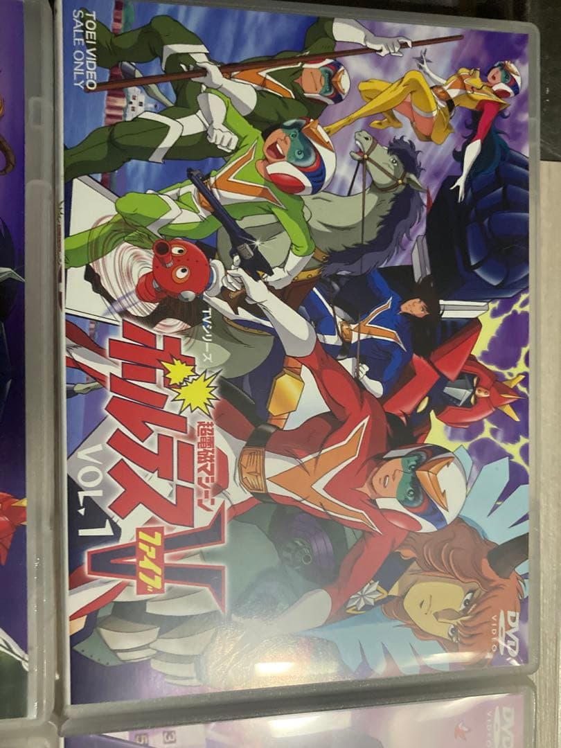 超電磁マシーン ボルテスⅤ VOL.1〜4完結