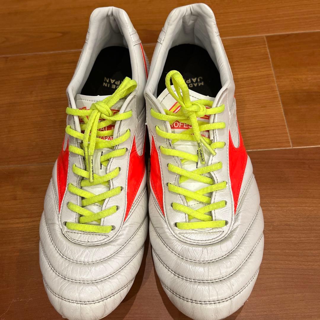 しゅん　モレリア2NEO25.5cmホワイト/オレンジ/イエロー