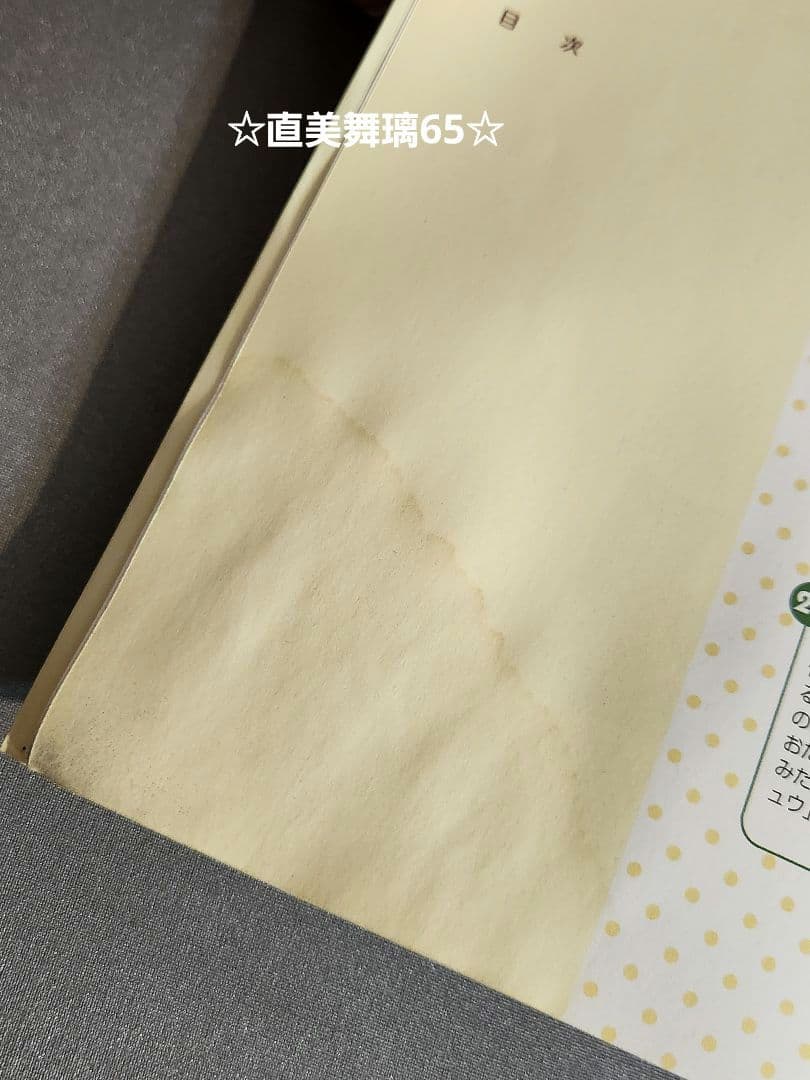 キャラクターボールペンイラスト本・キャラクター折り紙本いろいろ全15冊セット