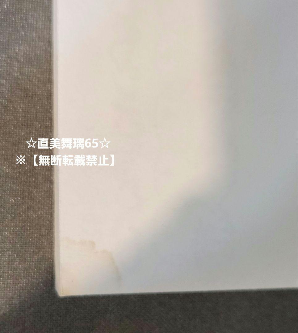 キャラクターボールペンイラスト本・キャラクター折り紙本いろいろ全15冊セット