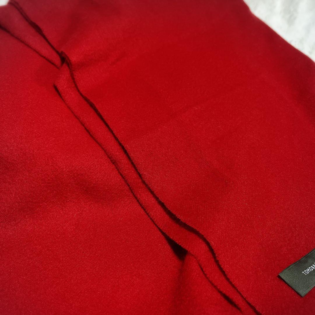 【新品未使用】Tomorrowland マフラー 大判ストール カシミヤ100%