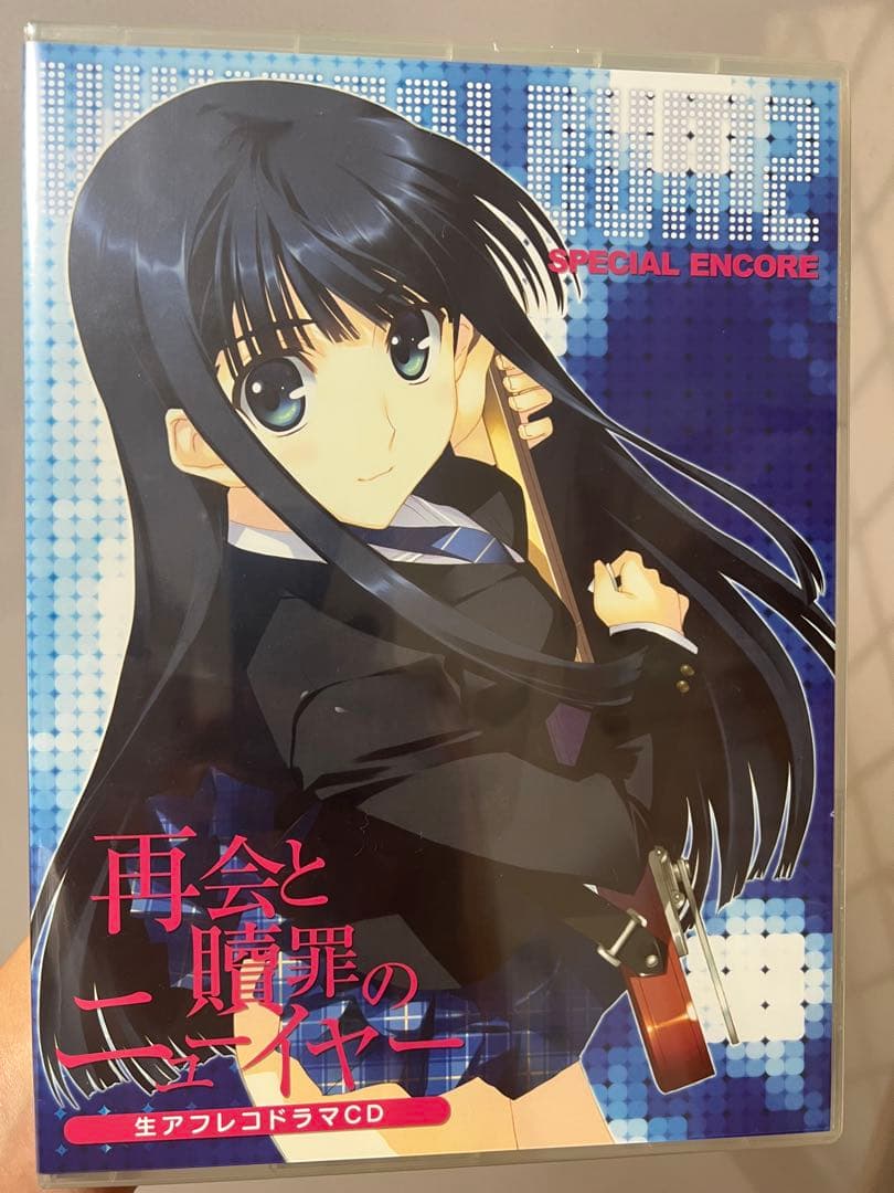 WHITE ALBUM2 再会と贖罪のニューイヤー生アフレコドラマCD Leaf