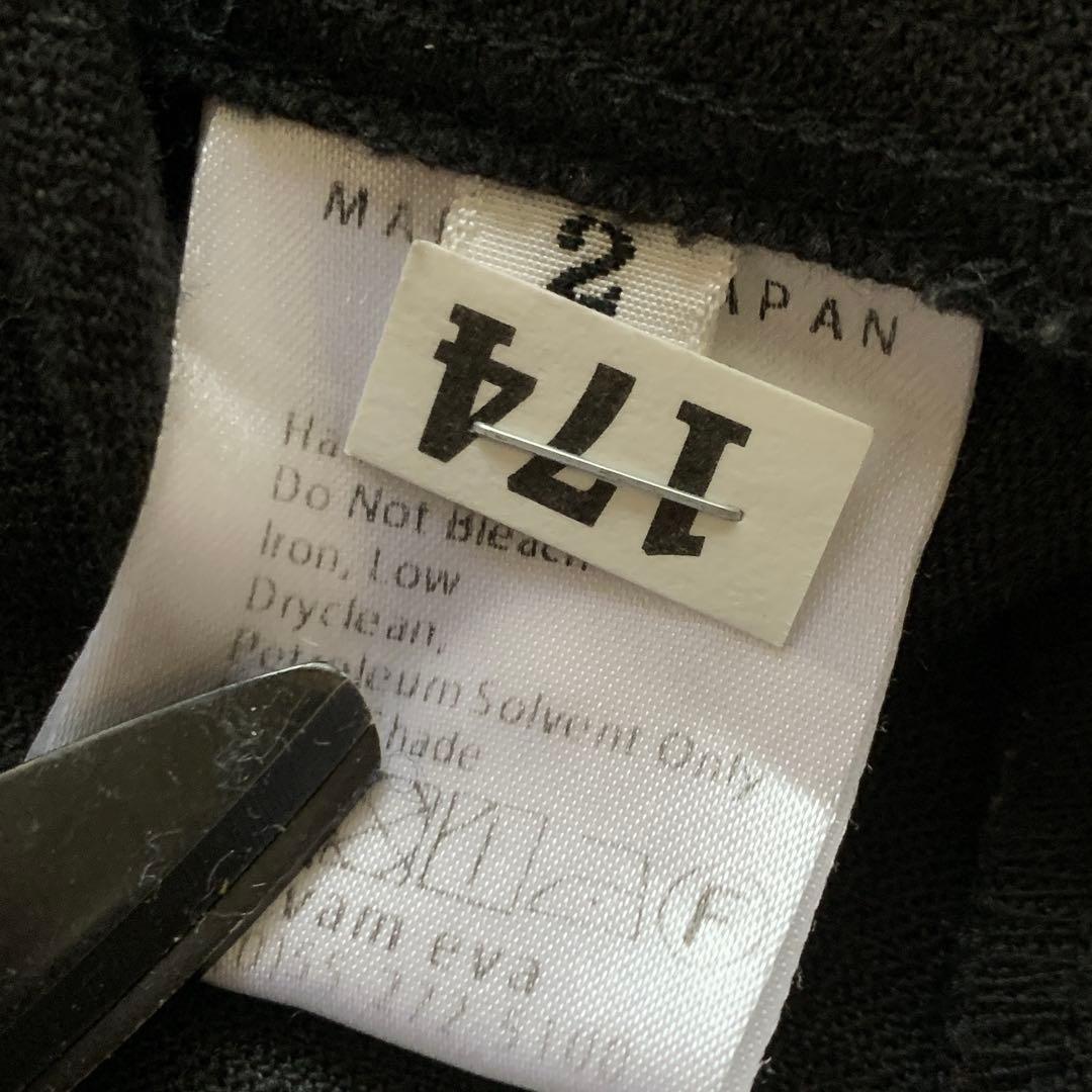 【エヴァムエヴァ】クリーニング品・美デザイン✨リネンウールワンピース　ブラック