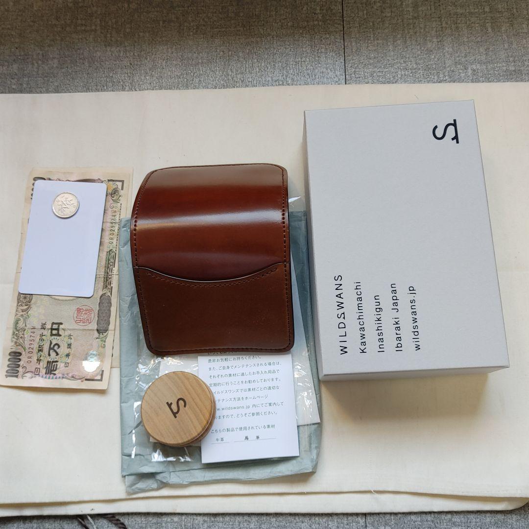 シェルコードバン ワイルドスワンズ ガンゾ ganzo 土屋鞄 財布 ポーター