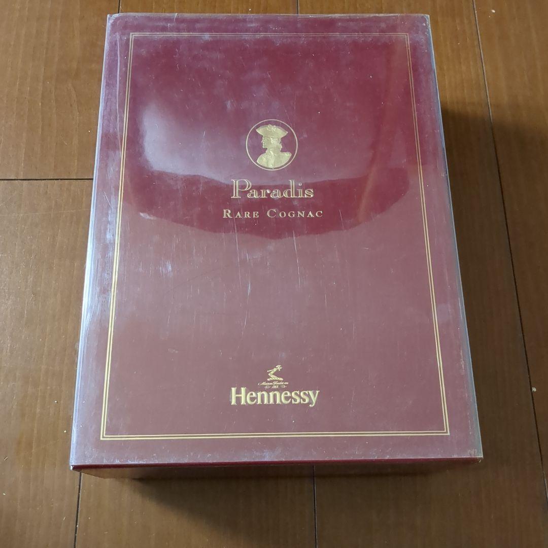 Hennessy Paradis ヘネシー パラディ コニャック 箱付き 未開封