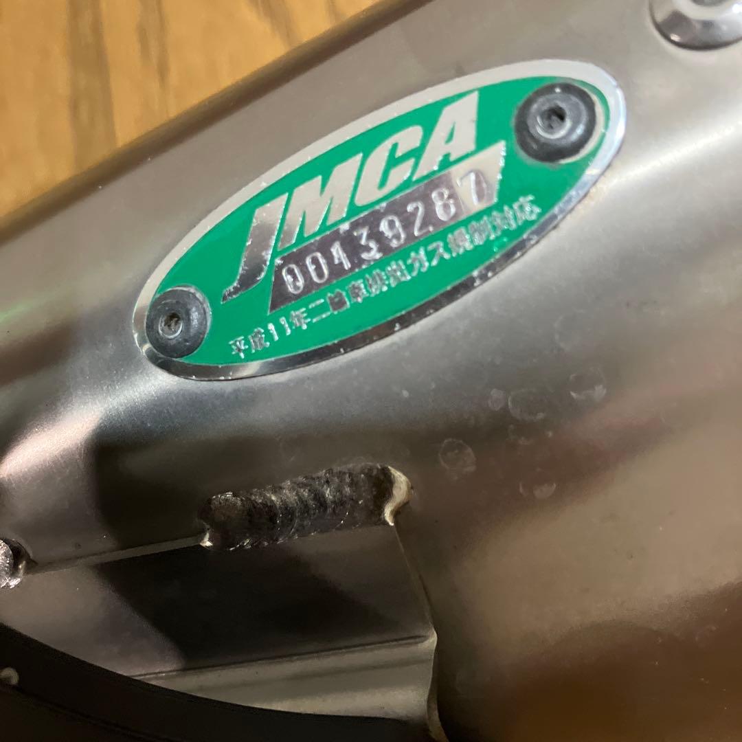 ヨシムラ チタンフルエキマフラー gsx1300r 隼 gw71a 用