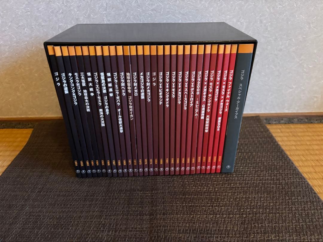 GODZILLA FINAL BOX [DVD] ゴジラ ファイナル BOX