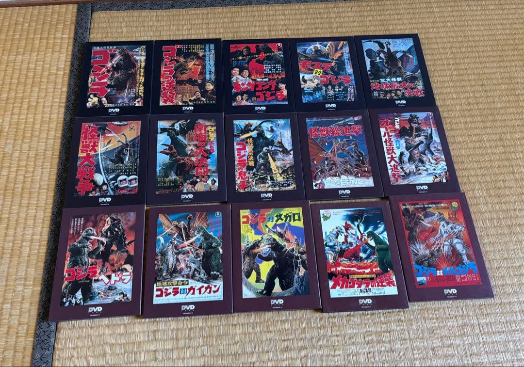 GODZILLA FINAL BOX [DVD] ゴジラ ファイナル BOX