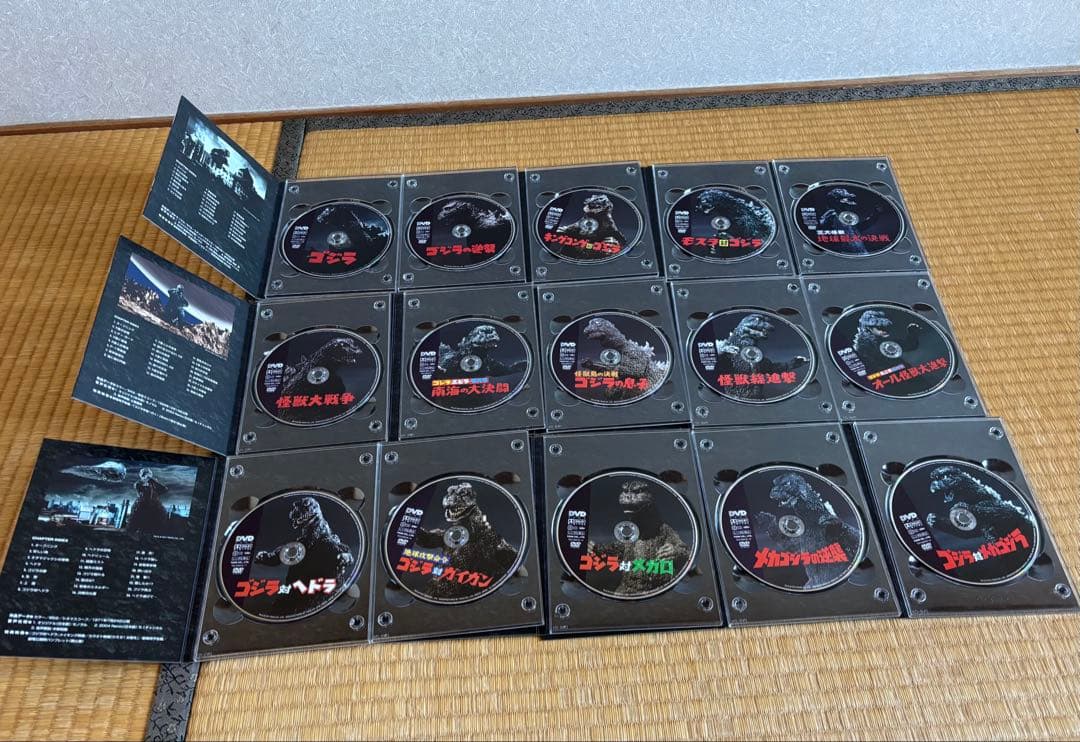 GODZILLA FINAL BOX [DVD] ゴジラ ファイナル BOX