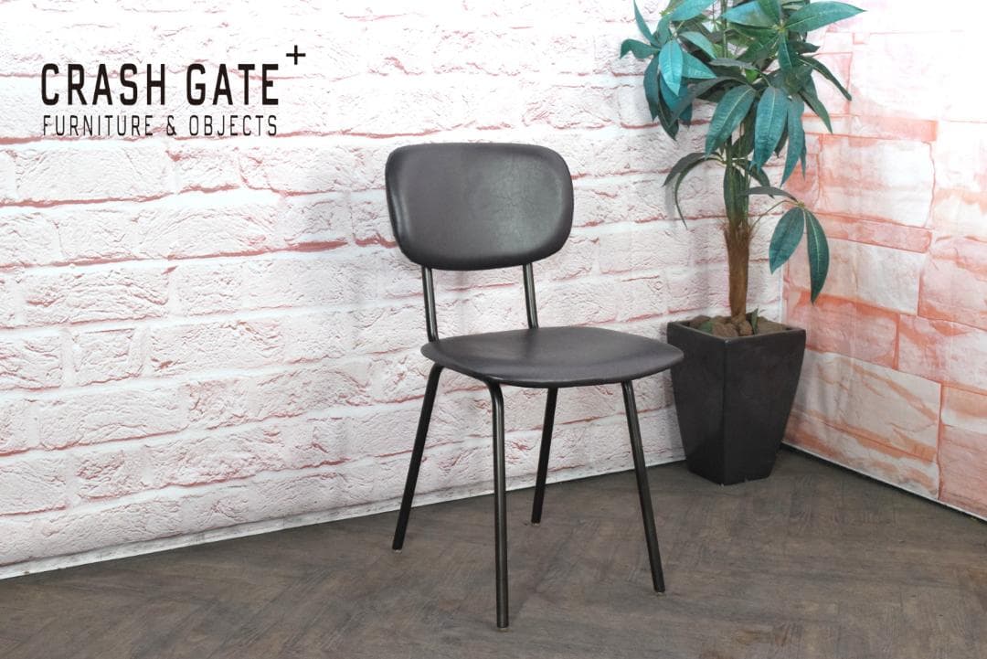 2脚　展示品 クラッシュゲート ノットアンティークス ペッパー スクールチェア