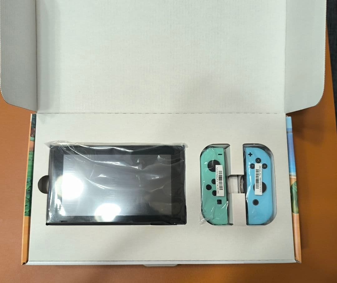 【限定品】任天堂スイッチ本体　あつもり