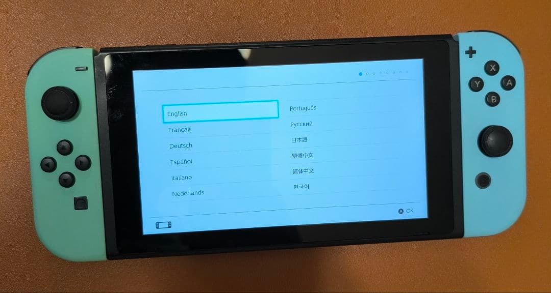 【限定品】任天堂スイッチ本体　あつもり