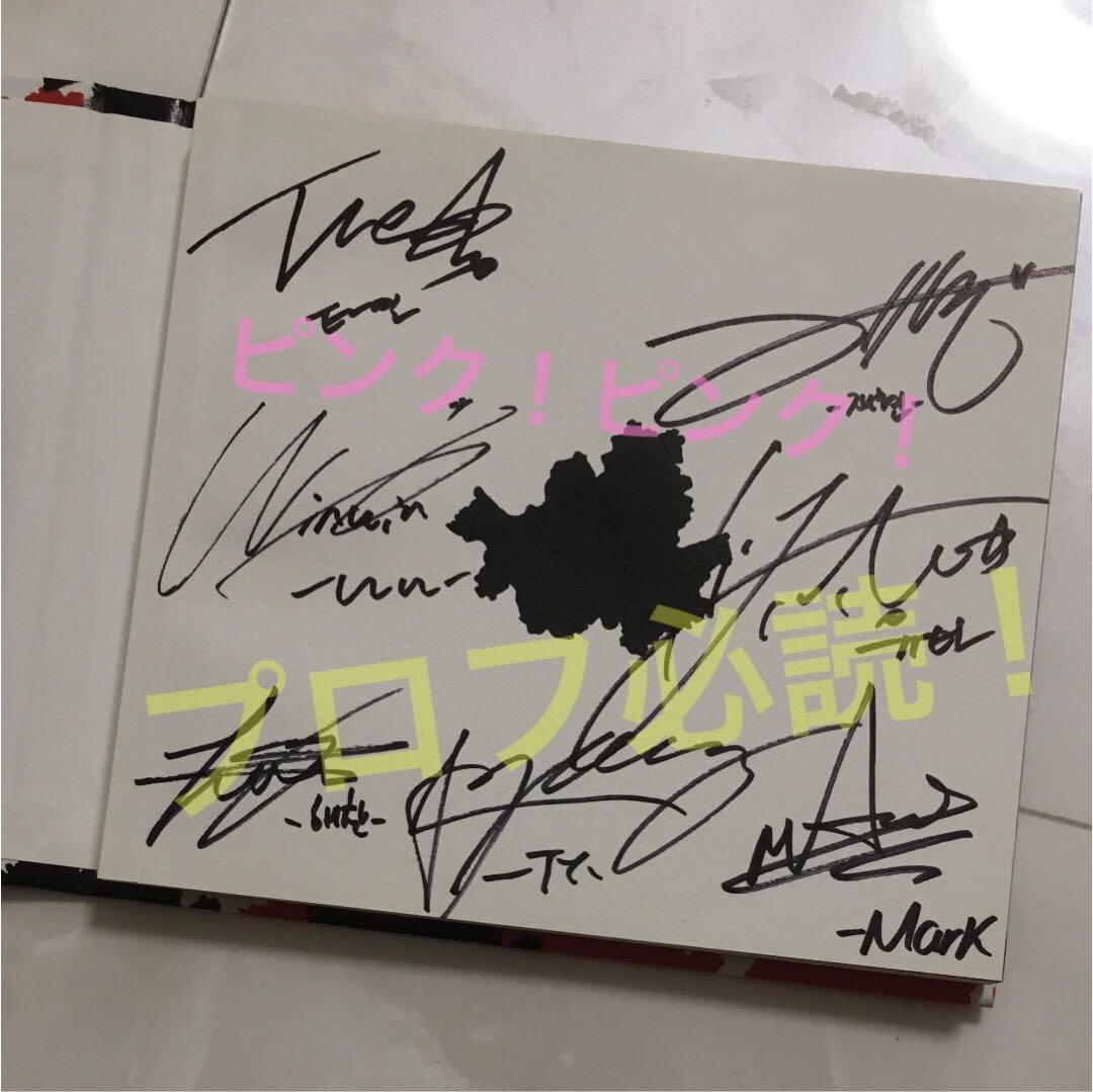 NCT127 直筆 サイン