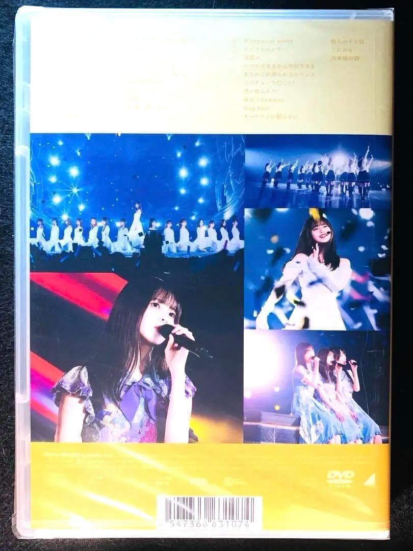 NOGIZAKA46 ASUKA SAITO GRADUATION 乃木坂46