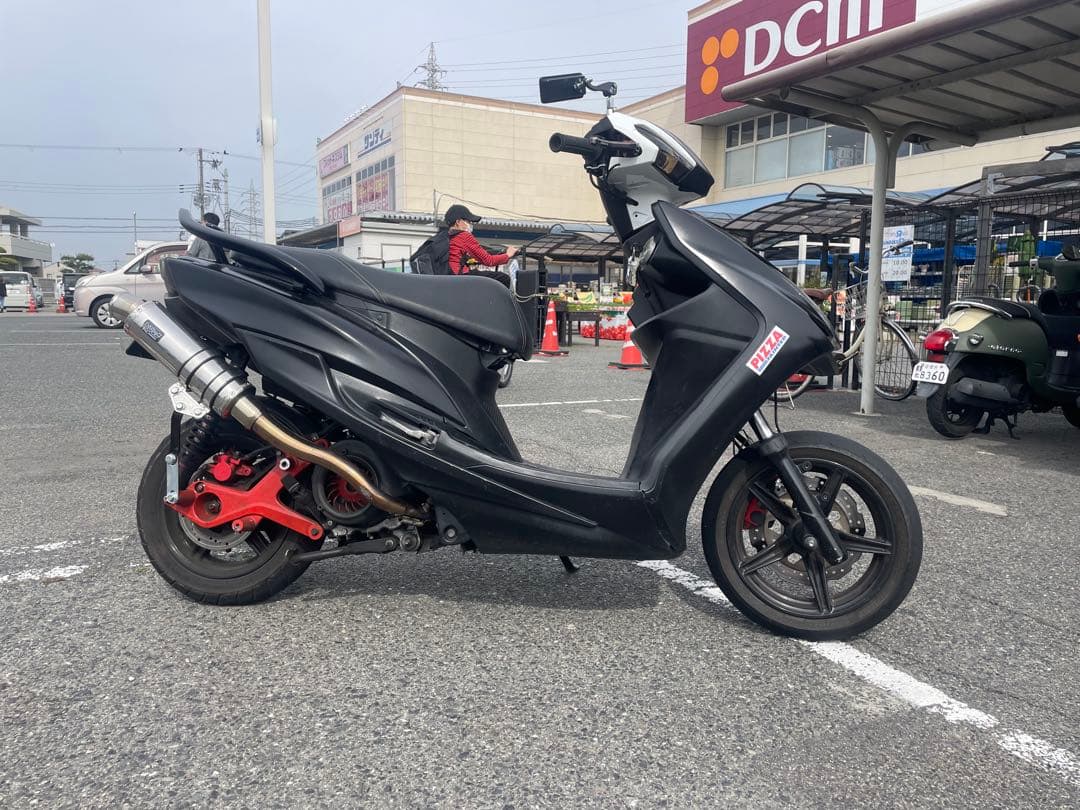 ウィンドジャマーズ　マフラー　シグナス