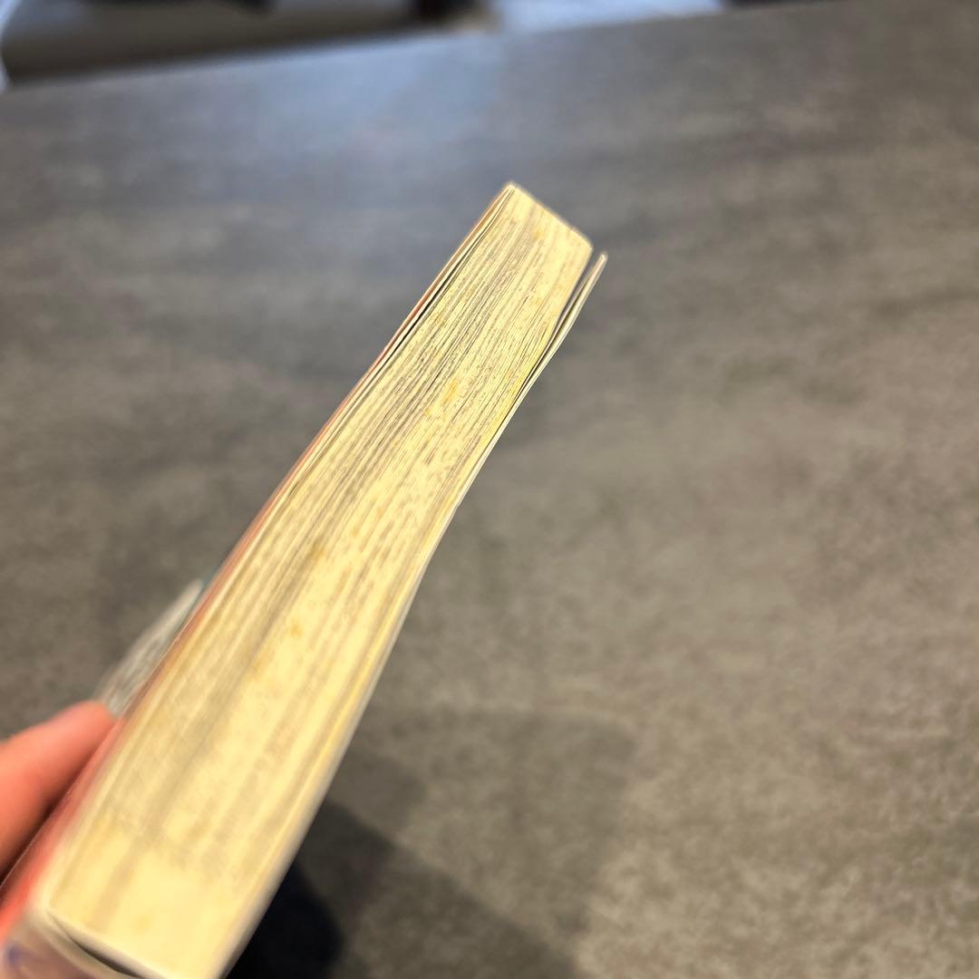 呪術廻戦　全巻　初版　1-26