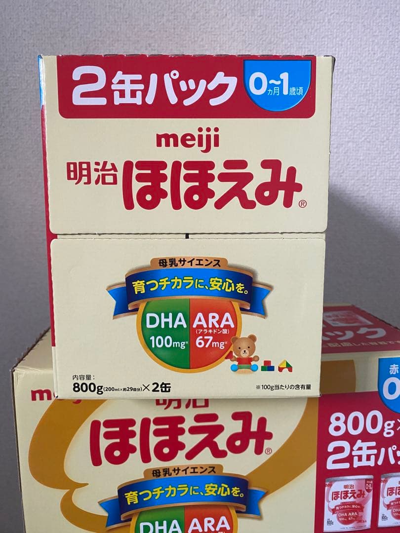 明治 ほほえみ 800g×2缶パック　3箱