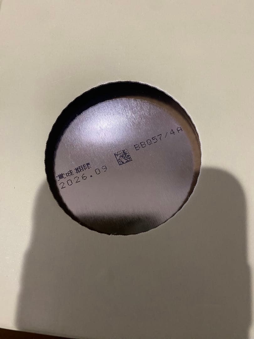 明治 ほほえみ 800g×2缶パック　3箱