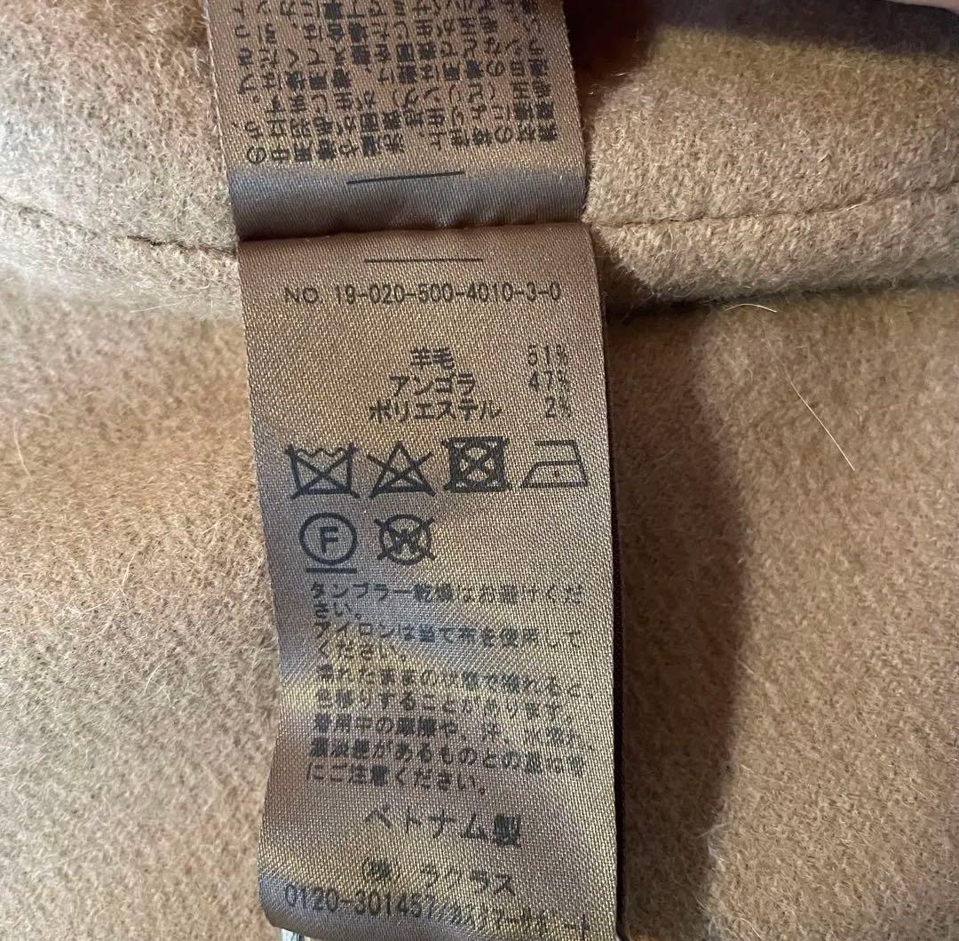 定価82500円 ドゥーズィエムクラス ウールアンゴラ リバーコート キャメル
