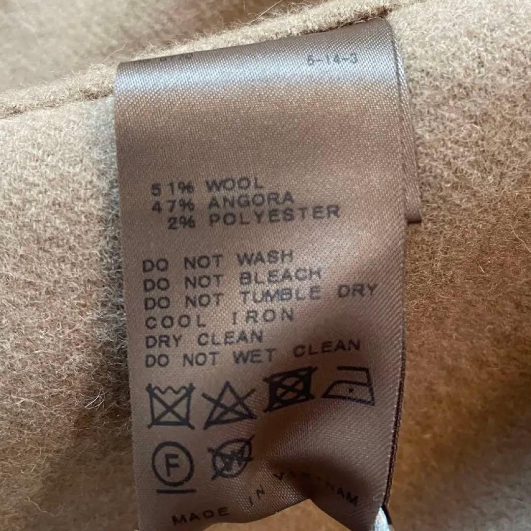 定価82500円 ドゥーズィエムクラス ウールアンゴラ リバーコート キャメル