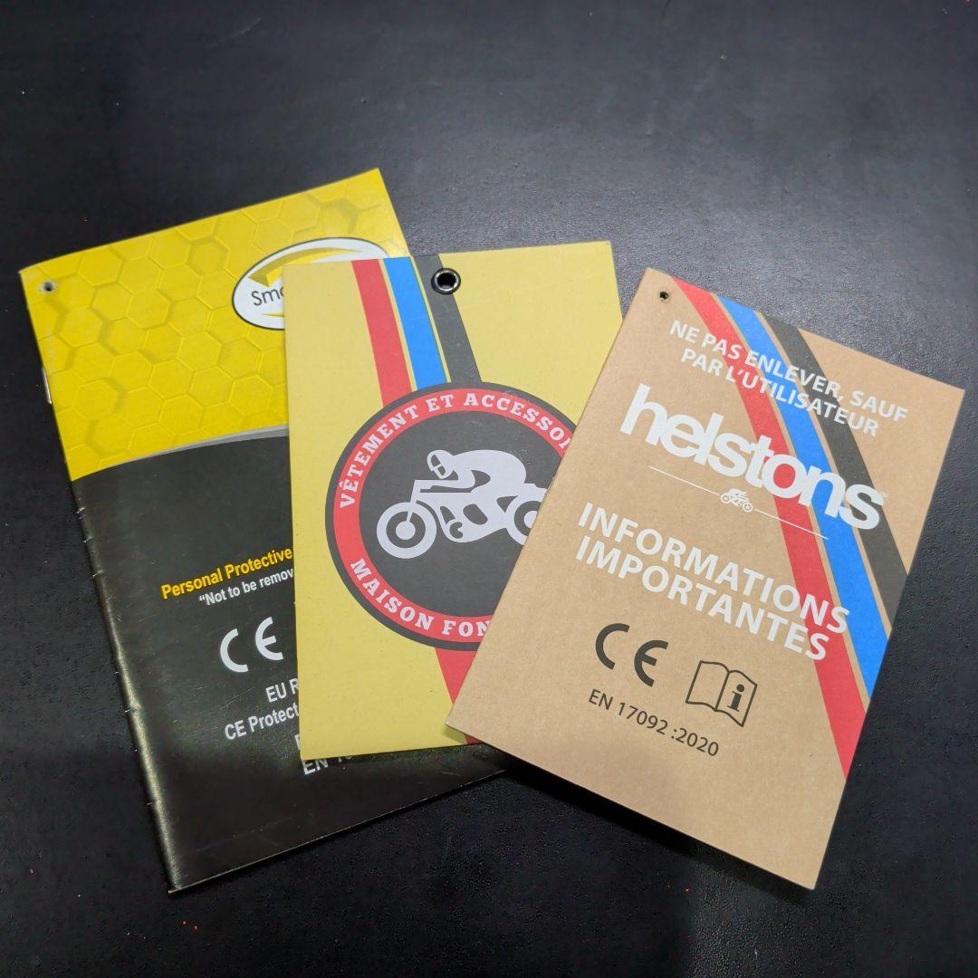 Helstons ヘルストン レザージャケット