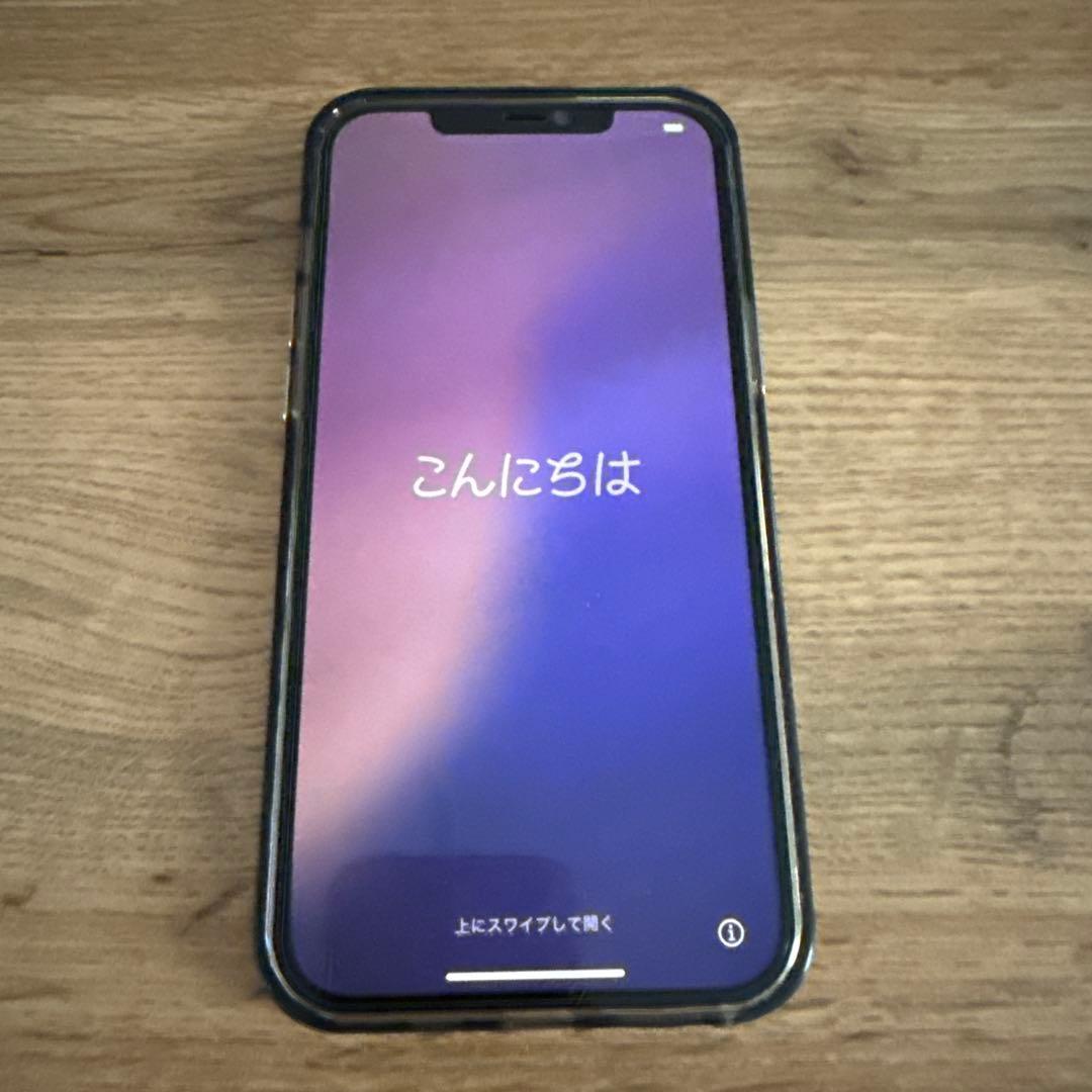 iPhone 12 Pro Max シルバー 256GB