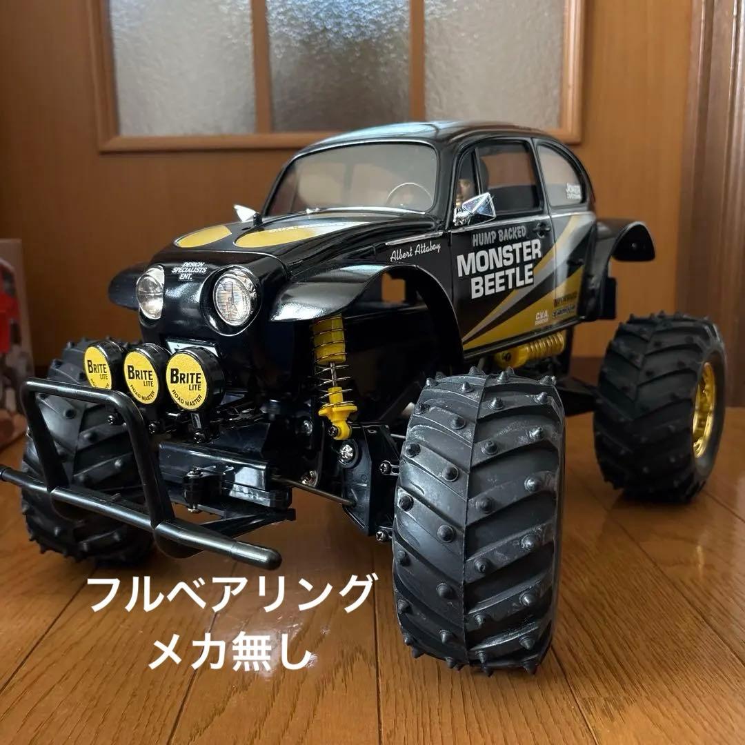 イ*ュ様 タミヤ モンスタービートル ブラックエディション 美品