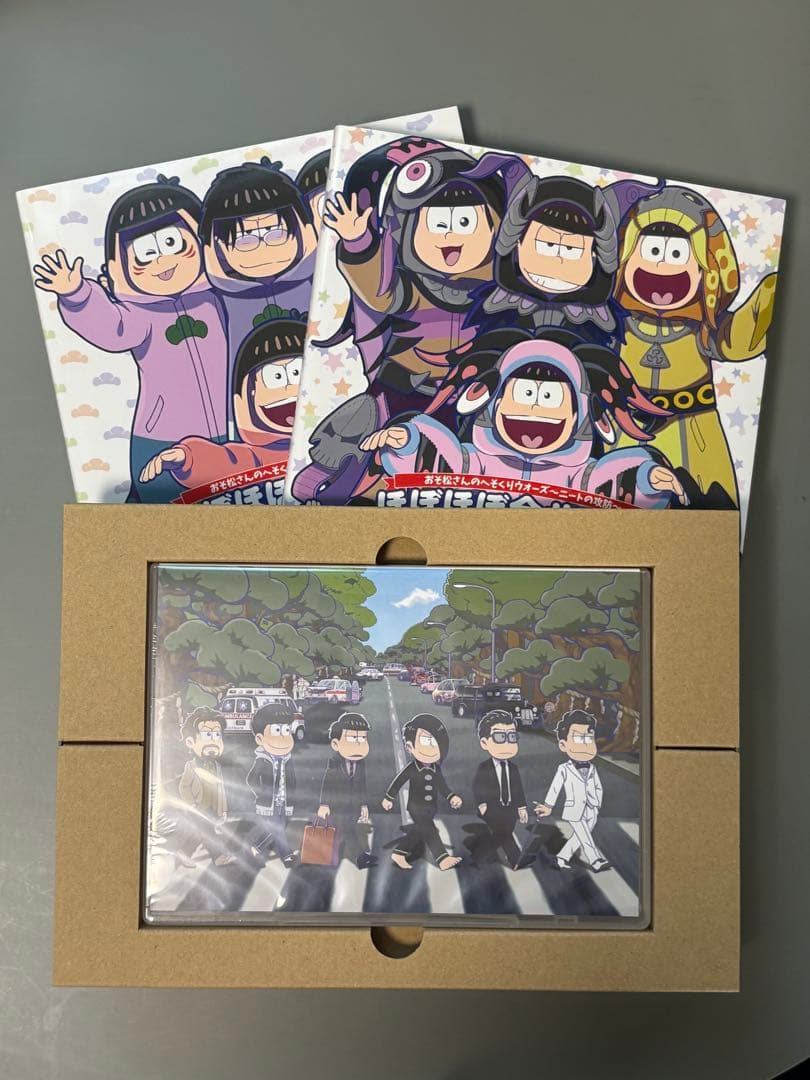 おそ松さん ほぼほぼ全サウンド＆イラスト集