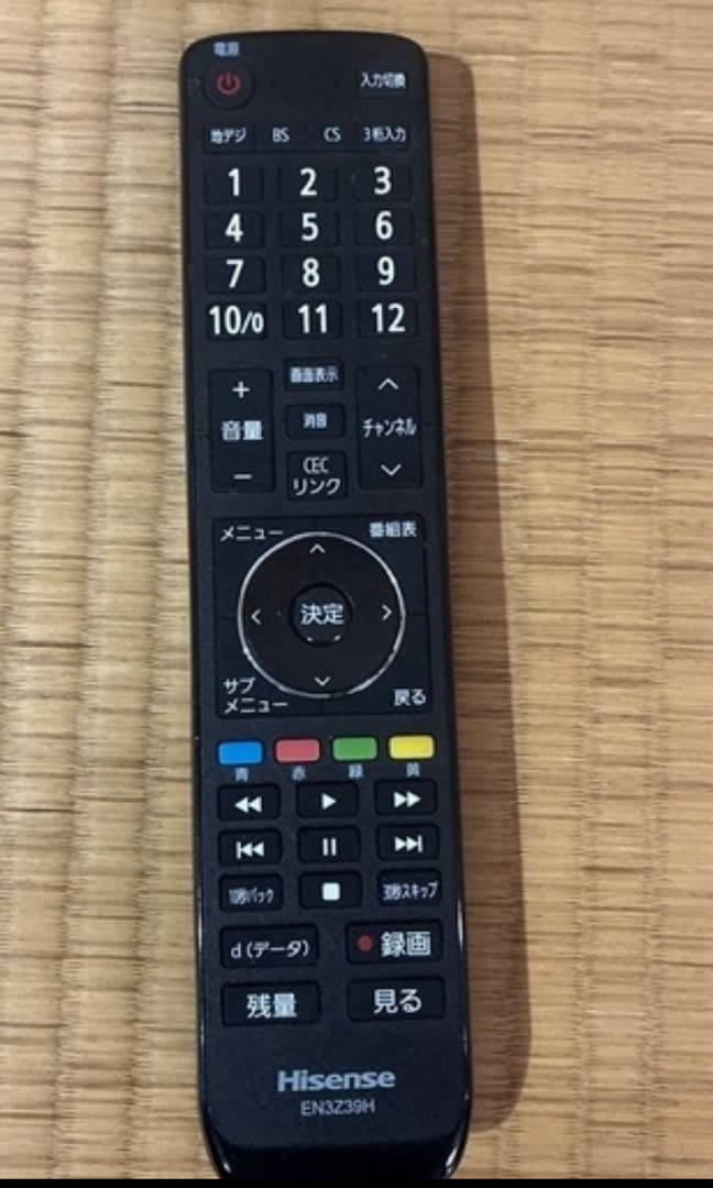 【美品】【動作確認済】Hisense（ハイセンス）32型 フルHD テレビ
