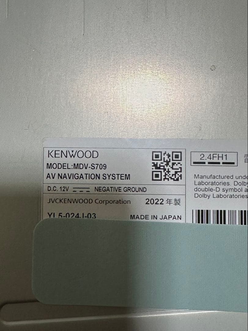 KENWOOD カーナビ MDV-S709