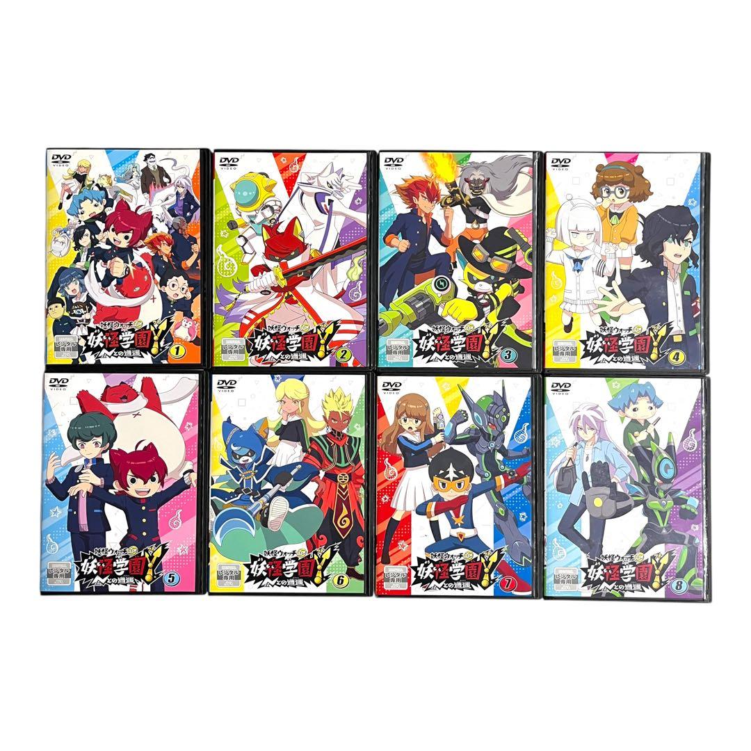 新品ケース DVD 「 妖怪学園Y ～Nとの遭遇～ 」 全16巻 レベルファイブ