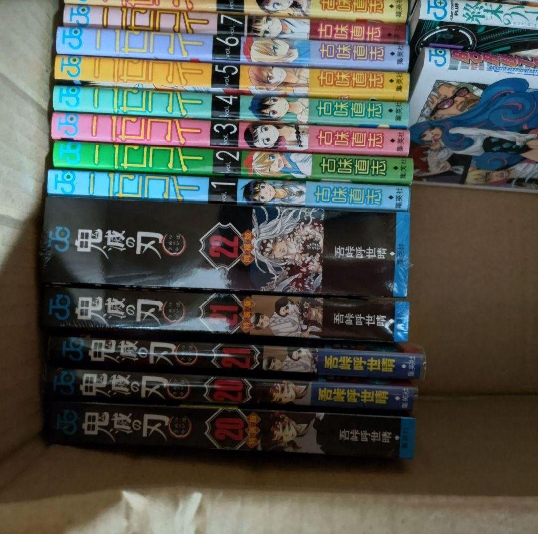 漫画まとめ売り